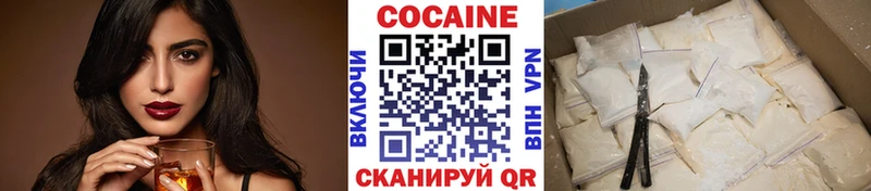 Как найти закладки Краснодар БУТИРАТ Гашиш A-PVP