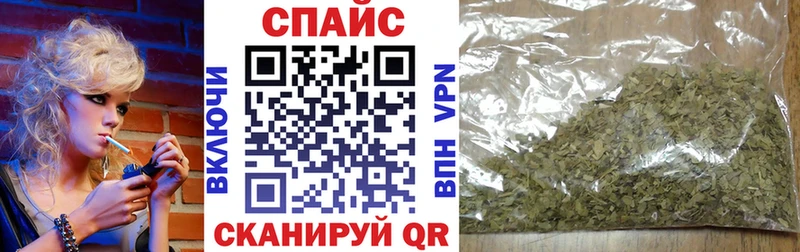 БУТИРАТ оксана  маркетплейс клад  Краснодар  хочу наркоту 