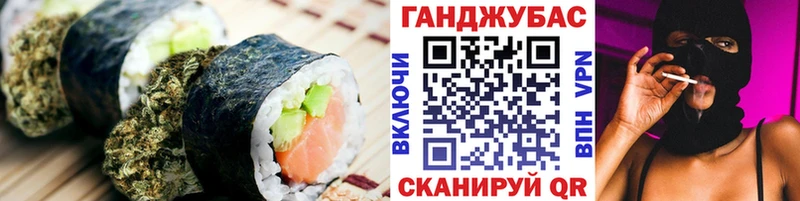 мега как зайти  Краснодар  Canna-Cookies конопля  сколько стоит 