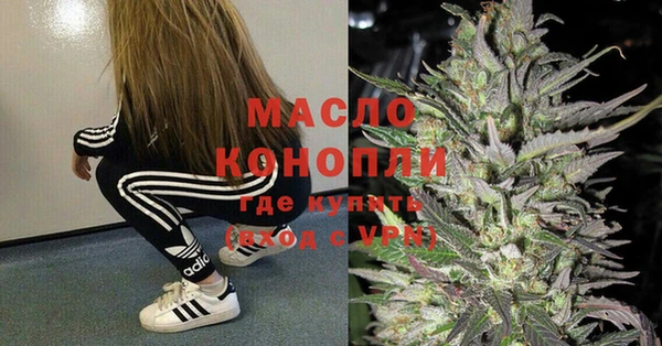 apvp Михайловка