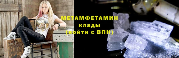 jwh Михайлов