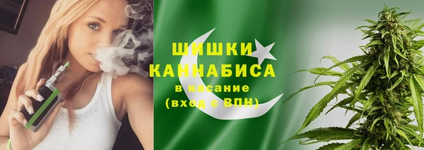 стаф Медвежьегорск
