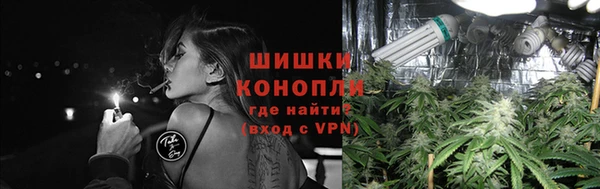 марки lsd Михайловск