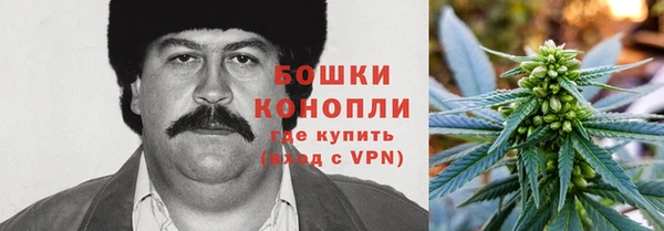 apvp Михайловка
