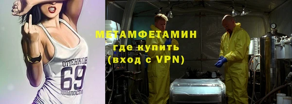 марки lsd Михайловск