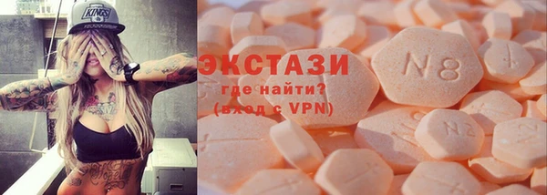 стаф Медвежьегорск