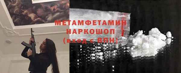 jwh Михайлов