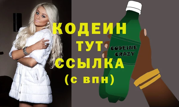 MDMA Premium VHQ Медногорск