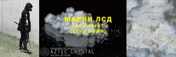 MDMA Premium VHQ Медногорск