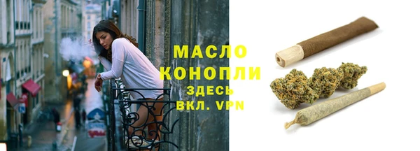 стаф Медвежьегорск