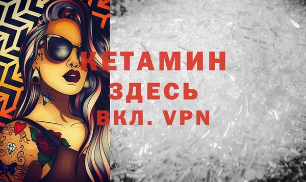 jwh Михайлов