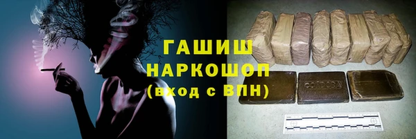 apvp Михайловка