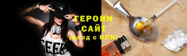 стаф Медвежьегорск