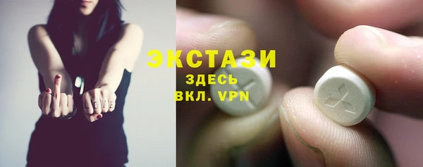 apvp Михайловка