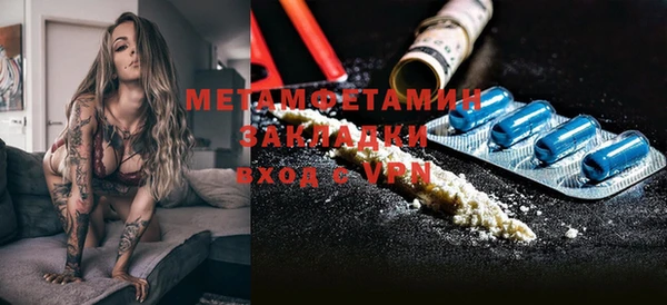 дмт Сатка