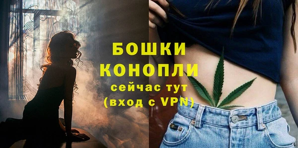 MDMA Premium VHQ Медногорск