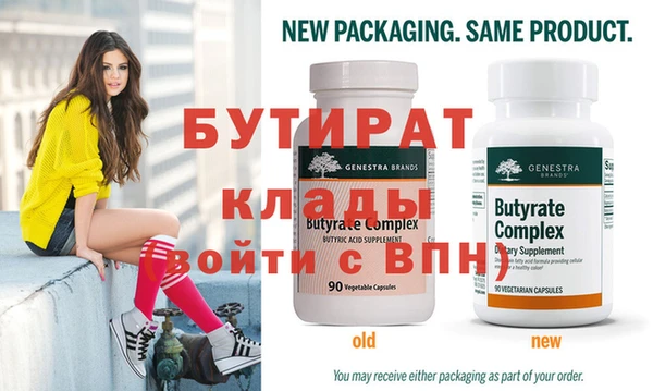 jwh Михайлов