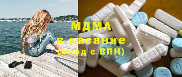 jwh Михайлов