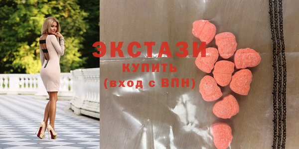 стаф Медвежьегорск