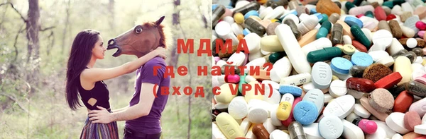 ALPHA PVP Белокуриха