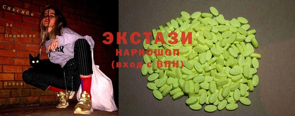 apvp Михайловка