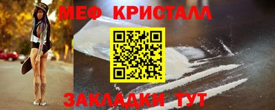 ешки Гусев