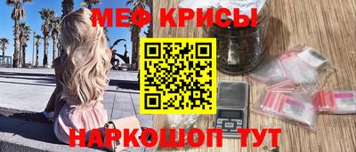 прущая мука Апрелевка