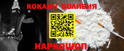 прущая мука Апрелевка