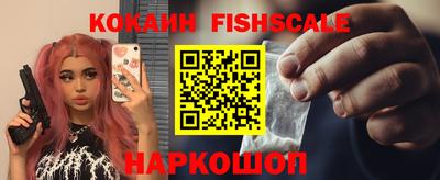 ешки Гусев