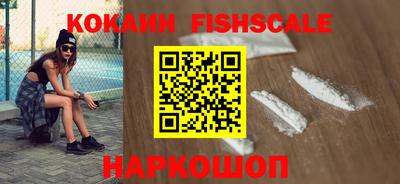 spice Гусь-Хрустальный