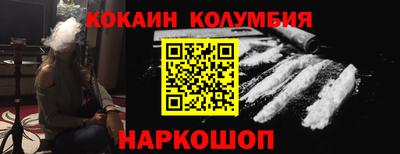 ешки Гусев
