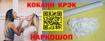 МДПВ Гусиноозёрск