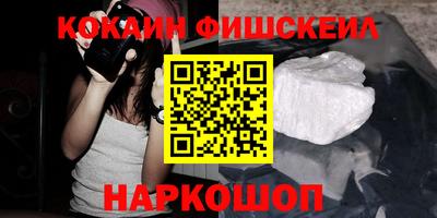 МДПВ Гусиноозёрск