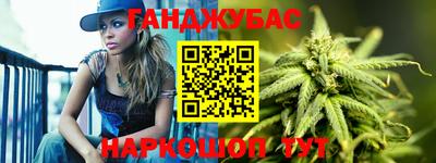 МДПВ Гусиноозёрск