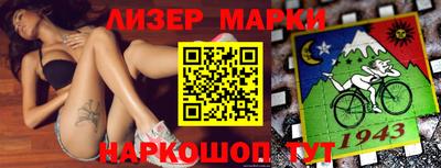 МДПВ Гусиноозёрск