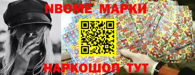 МДПВ Гусиноозёрск