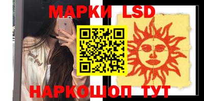 ешки Гусев