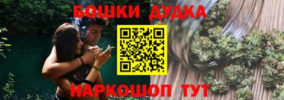 прущая мука Апрелевка