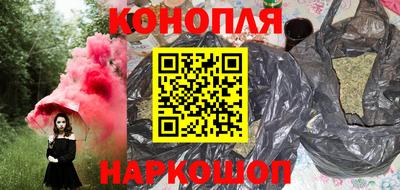 ешки Гусев