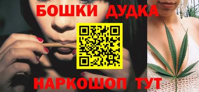 МДПВ Гусиноозёрск