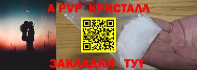 ешки Гусев