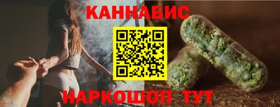 spice Гусь-Хрустальный