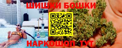 МДПВ Гусиноозёрск