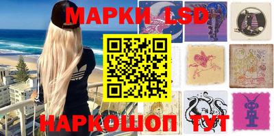 прущая мука Апрелевка