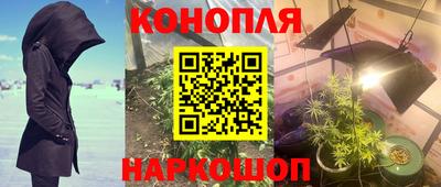 меф Донской