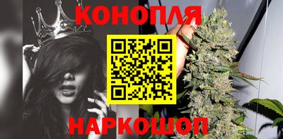 spice Гусь-Хрустальный