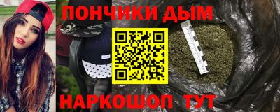 ешки Гусев