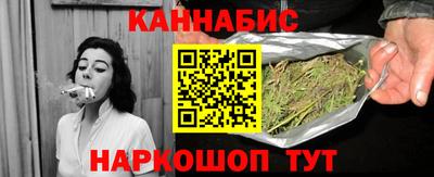 прущая мука Апрелевка