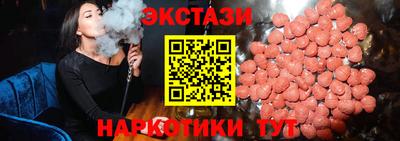 ешки Гусев