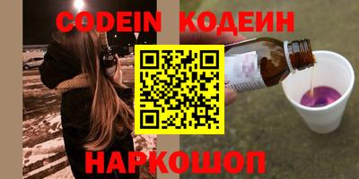 МДПВ Гусиноозёрск